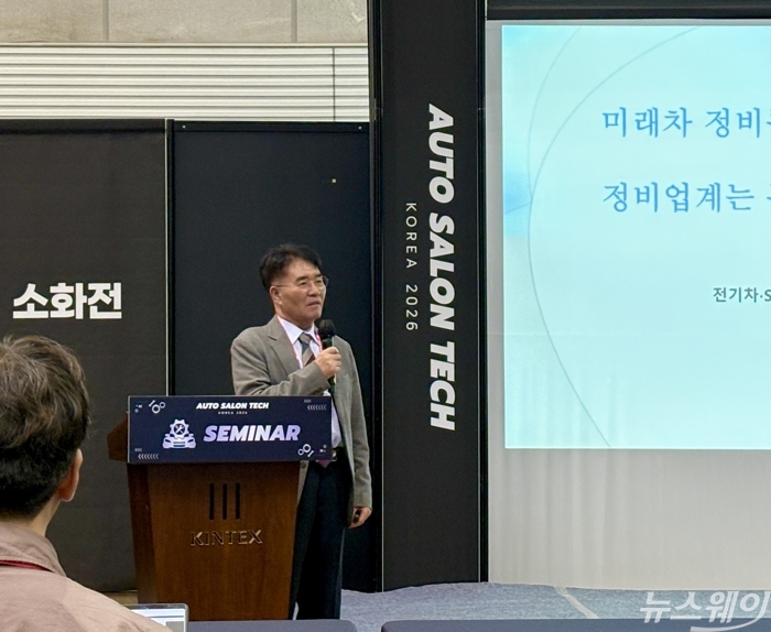 이병학 차량기술사회 회장. 사진=황예인 기자