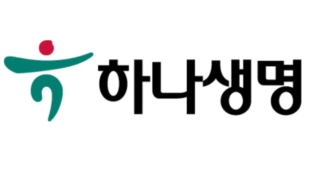 사진=하나생명 제공