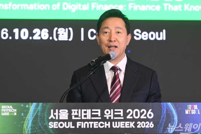 오세훈 서울시장이 26일 오전 서울 여의도 콘래드호텔에서 열린 '서울 핀테크 위크 2026 컨퍼런스'에서 개회사를 하고 있다. 사진=강민석 기자