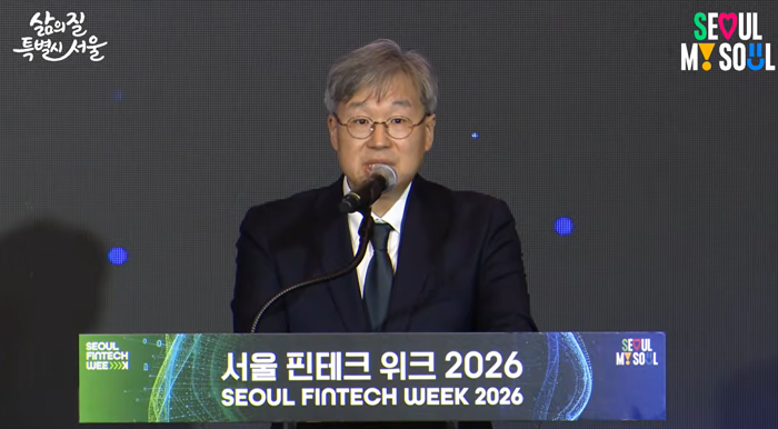 금감원 "AI 보안 역량 갖춘 금융사, 망분리 전면 해제 검토"