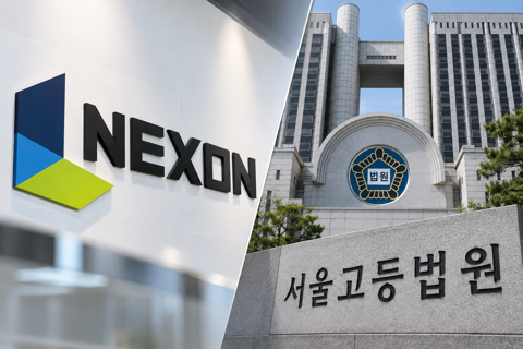 넥슨 '확률형 아이템' 소송 장기화···28일 다시 법정으로