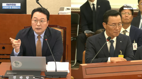 LIG D&amp;A 대표 "임직원 뇌물혐의 기소, 책임 통감"