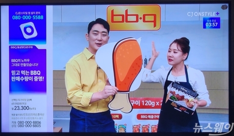 골목상권 넘어 홈쇼핑·편의점까지···치킨 4사 간편식 대전