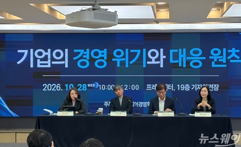 "벼랑 끝에서 다시 정상으로"···SKT, 1년 만에 '고객만족도 1위' 탈환한 비결