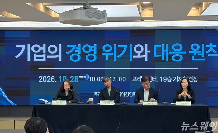 "벼랑 끝에서 다시 정상으로"···SKT, 1년 만에 '고객만족도 1위' 탈환한 비결