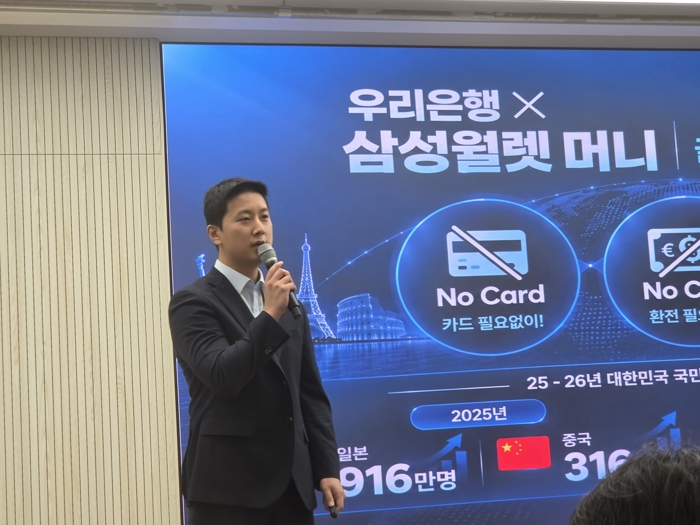 사진=김다정 기자