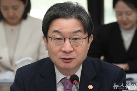 모두발언하는 이억원 금융위원장