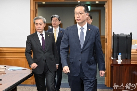 '확대거시경제금융회의' 향하는 F4