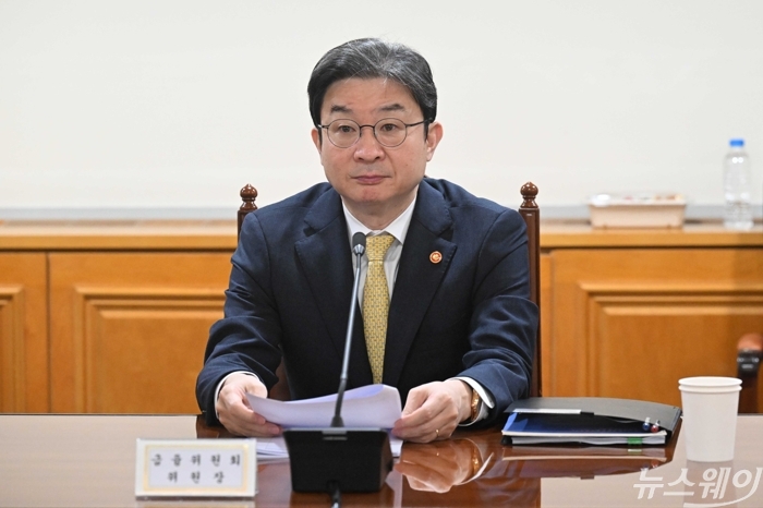150일 걸리던 부실 금융사 정리, 3~4일로 대폭 줄인다