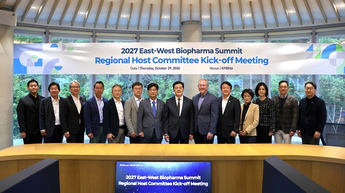 사진=한국제약바이오협회