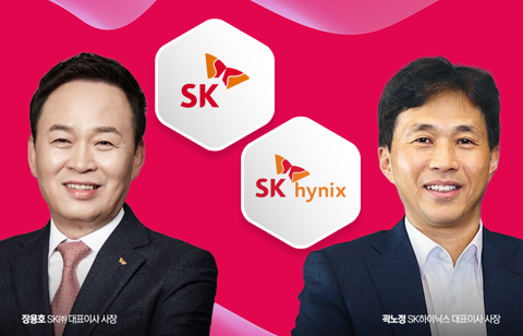 SK㈜ 장용호 유임···하이닉스도 곽노정 체제 유지(종합)