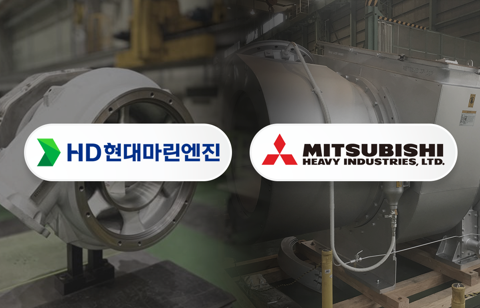 '기술 독립' 대신 '안정성'···HD현대마린엔진, 미쓰비시와 동행 지속