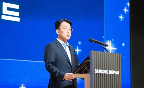 삼성디스플레이 이청 "경쟁사 압도할 차별화 기술만이 살 길"