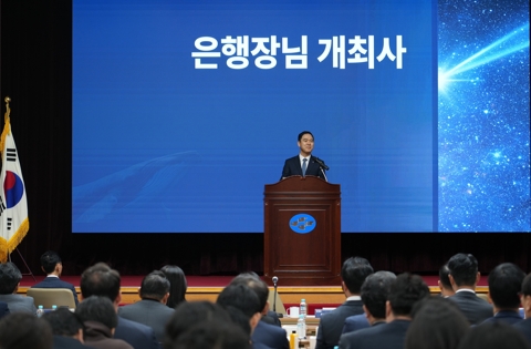 수협은행, 3분기 순익 2882억···비은행 인수·AI 전환 속도